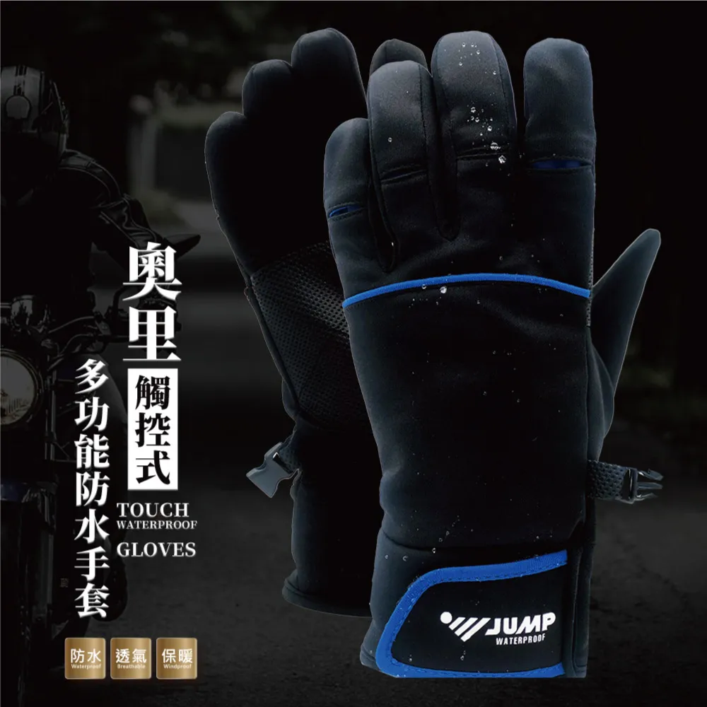 JUMP 魔鬼氈漸變運動鞋 桃粉 103 中大童鞋 鞋全家福 歷史價格詳細信息