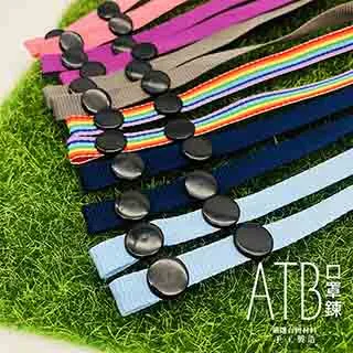 收納款兒童機車安全帶 歷史價格詳細信息