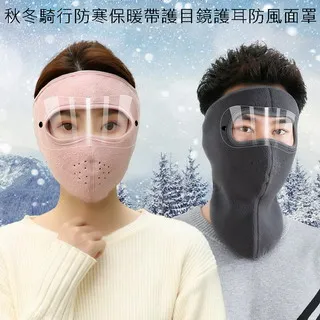 秋冬騎行襪防滑運動襪棉中筒籃球襪高幫專業跑步毛巾底襪子男批發 歷史價格詳細信息