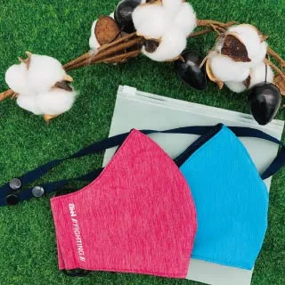 BNN鼻恩恩 幼兒立體醫用口罩(50入)細繩款(醫療口罩)【小三美日】D792022 歷史價格詳細信息