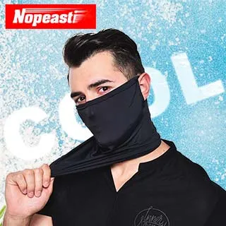 Nopeasti諾比 戶外登山露營野炊輕便型不沾鍋鍋具組 歷史價格詳細信息