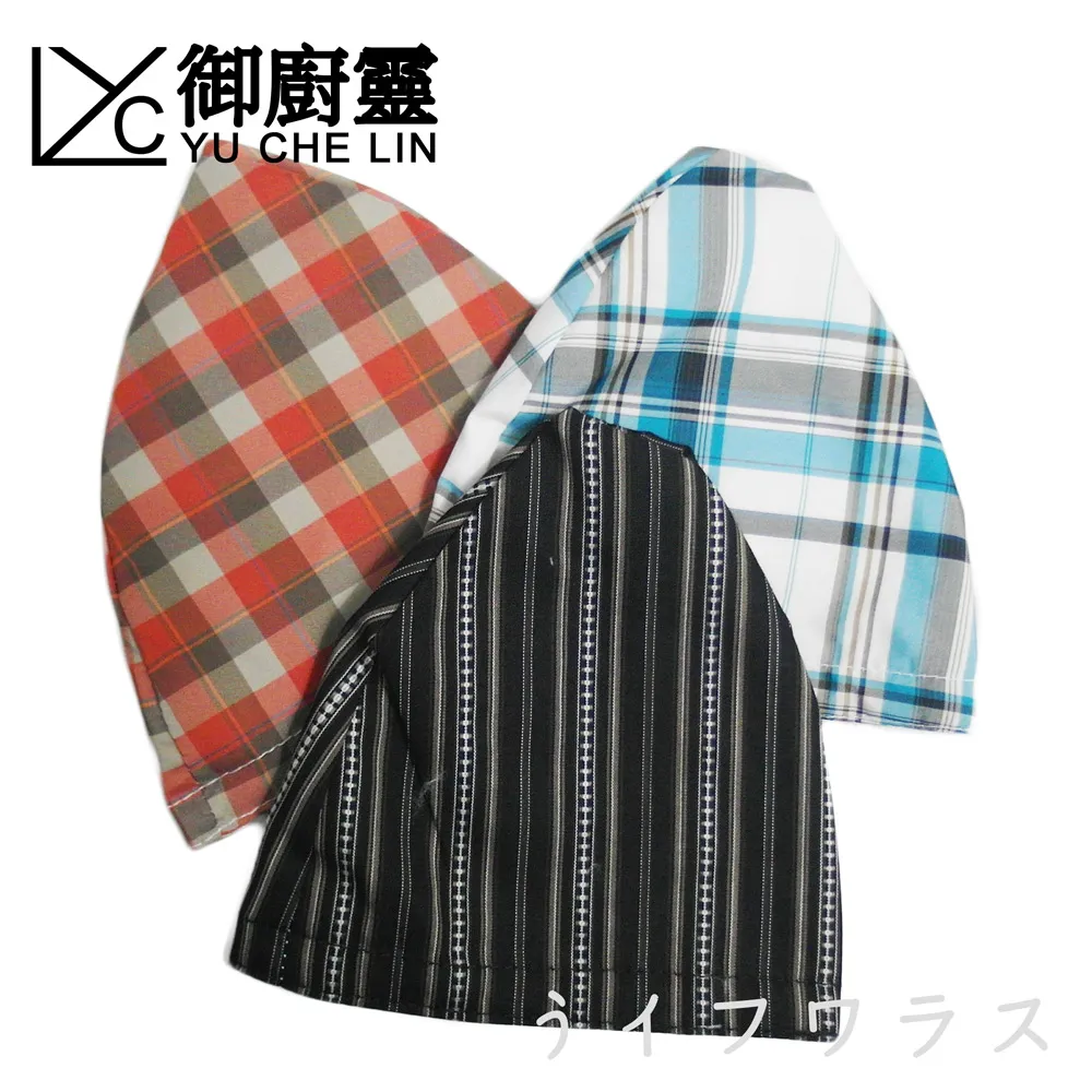 安全帽內襯套-黑色 / 5入 歷史價格詳細信息