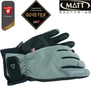[西班牙MATT]軍規GORE-TEX(24H)+軍用PRIMALOFT-GOLD防水觸控保暖專業手套AR-75/紅/L(戶外/滑雪/重機) 歷史價格詳細信息