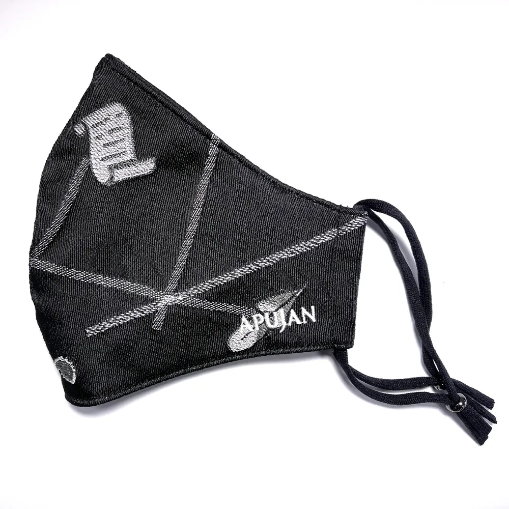 【Xpure淨對流】抗霾PM2.5口罩 All-fit款 百搭純黑 歷史價格詳細信息