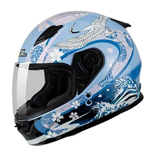 機車安全帽內襯頭套 機車頭套 抗uv 快速排汗 透氣 吸濕 彈性佳 安全帽內襯 安全帽防臭 面罩 頭罩 頭套 哈家人 歷史價格詳細信息