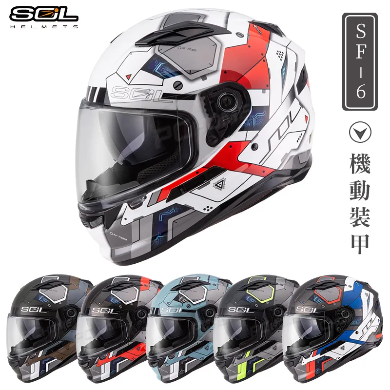 sf6純度分析儀 六氟化硫氣體成分綜合儀 cd-h 華意電力 歷史價格詳細信息