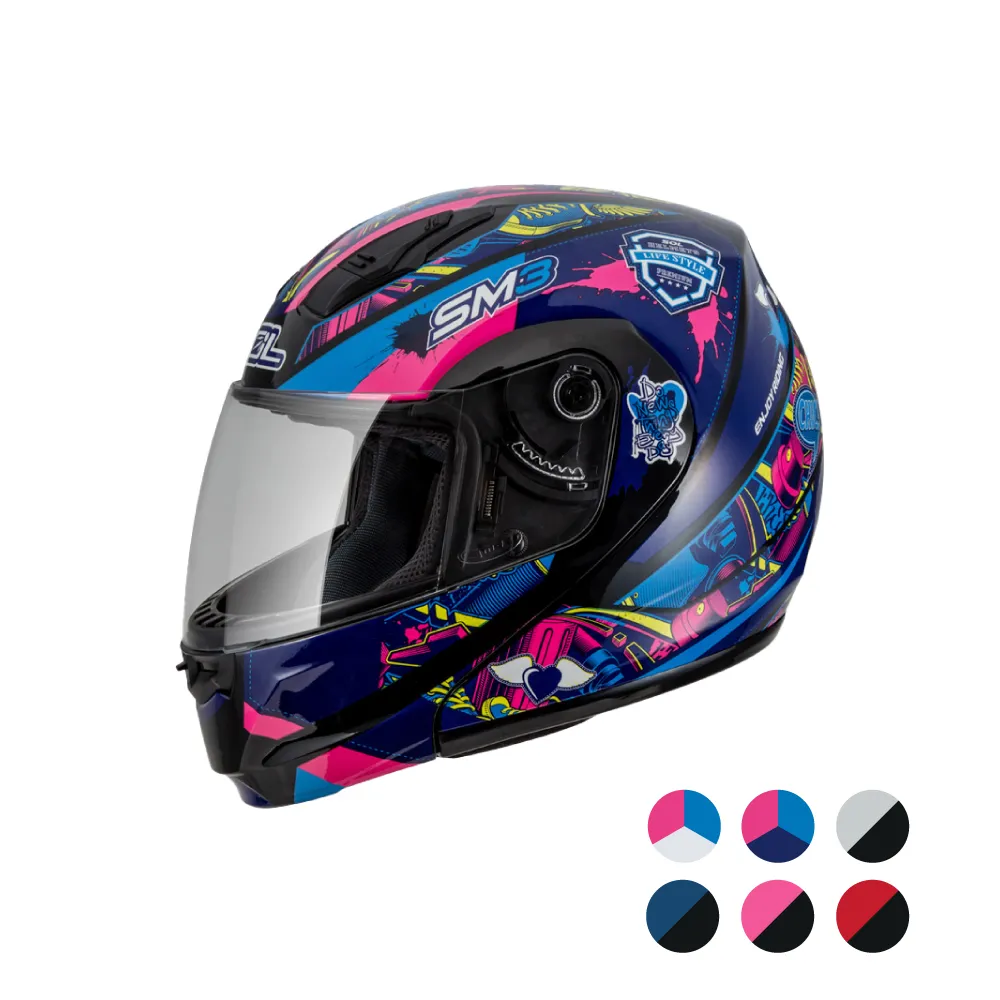 【SOL】SM-3 惡天使(可樂帽 竹炭內襯 可掀式 SM3 輕量化 鏡片 安全帽 騎士用品) 歷史價格詳細信息