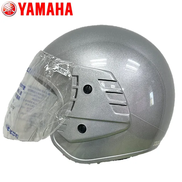 YAMAHA原廠淑女帽-銀色 歷史價格詳細信息