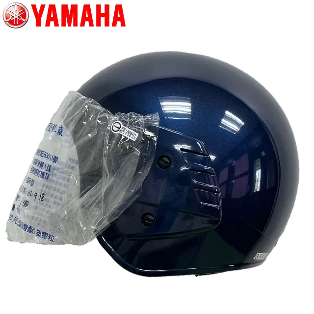 YAMAHA原廠淑女帽-銀色 歷史價格詳細信息