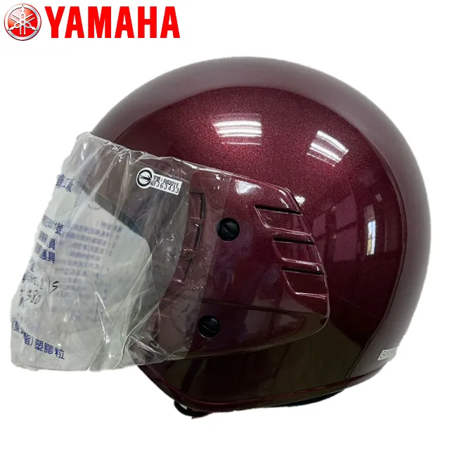YAMAHA原廠淑女帽-銀色 歷史價格詳細信息