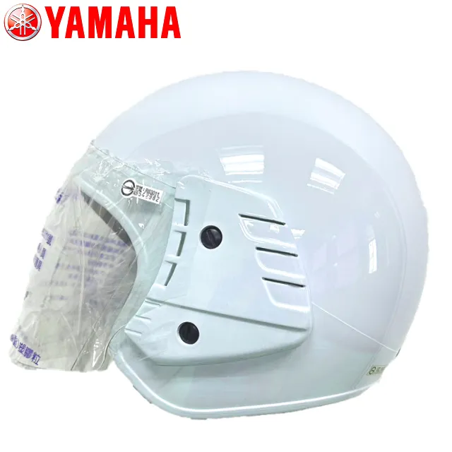 YAMAHA原廠淑女帽-銀色 歷史價格詳細信息