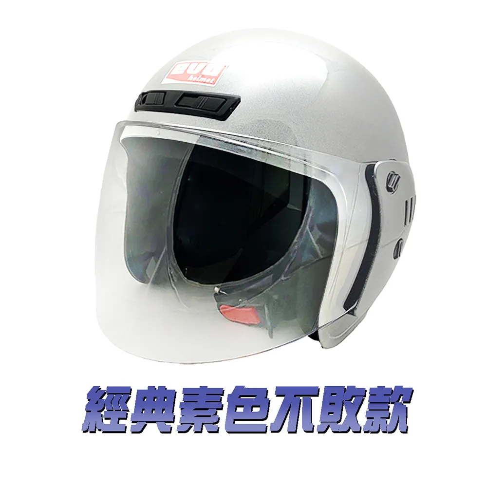 gogoro 純白大理石 防水車身防刮套 潛水衣布 滿版 2S 保護套 車套 GOGORO 2 3 mix 哈家人 歷史價格詳細信息