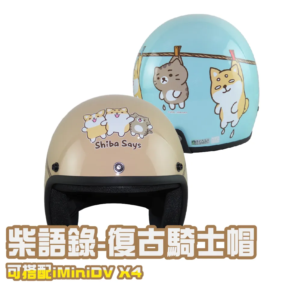 成功語錄超實踐！松下幸之助的職場心法 從思考優先轉為行動優先的「紙一張」思考工作術 歷史價格詳細信息