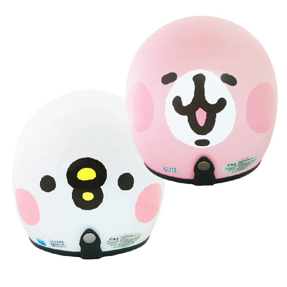 P-34 邊角有黃斑鏽 柬埔寨10瑞爾1987年保真收藏紙鈔#紙幣#錢幣#外幣 歷史價格詳細信息