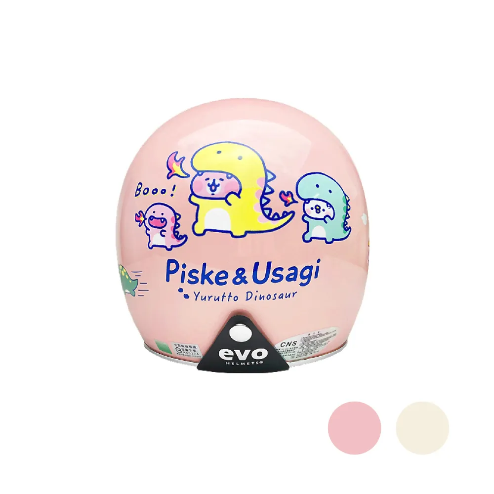 【iMini】精裝 愛麗絲 Alice 復古騎士帽(安全帽配備｜騎士精品｜機車｜摩托車周邊｜3/4罩式) 歷史價格詳細信息