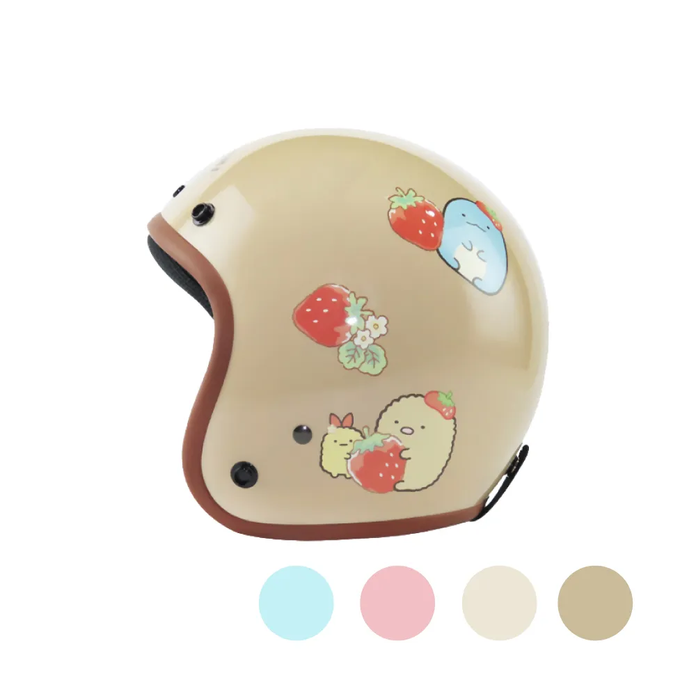 角落小夥伴3/4罩安全帽 二手出清（粉色系） 歷史價格詳細信息