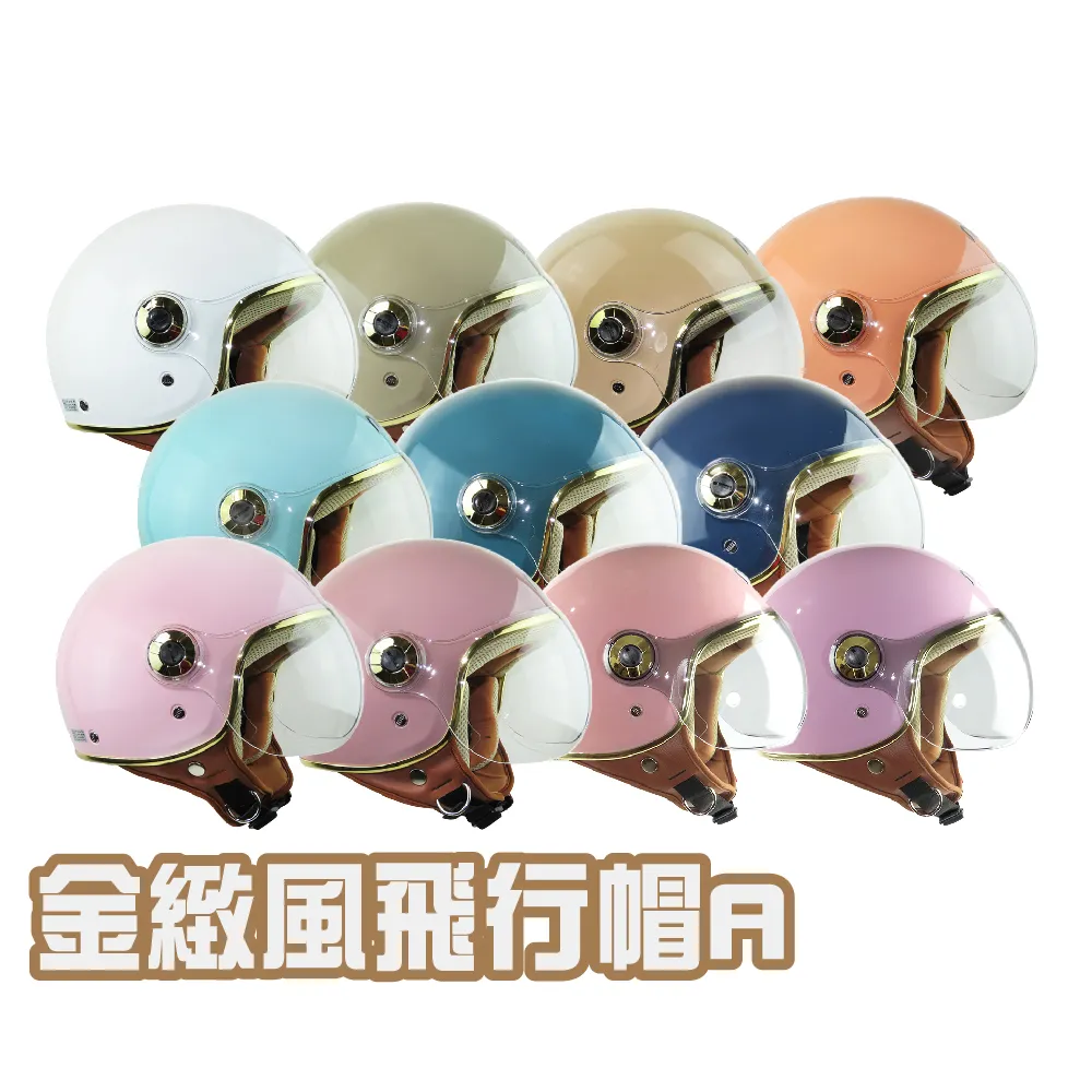 【Gogoro】飛行風鑰匙扣環 S PERFORMANCE 二色可選｜官方旗艦店 歷史價格詳細信息