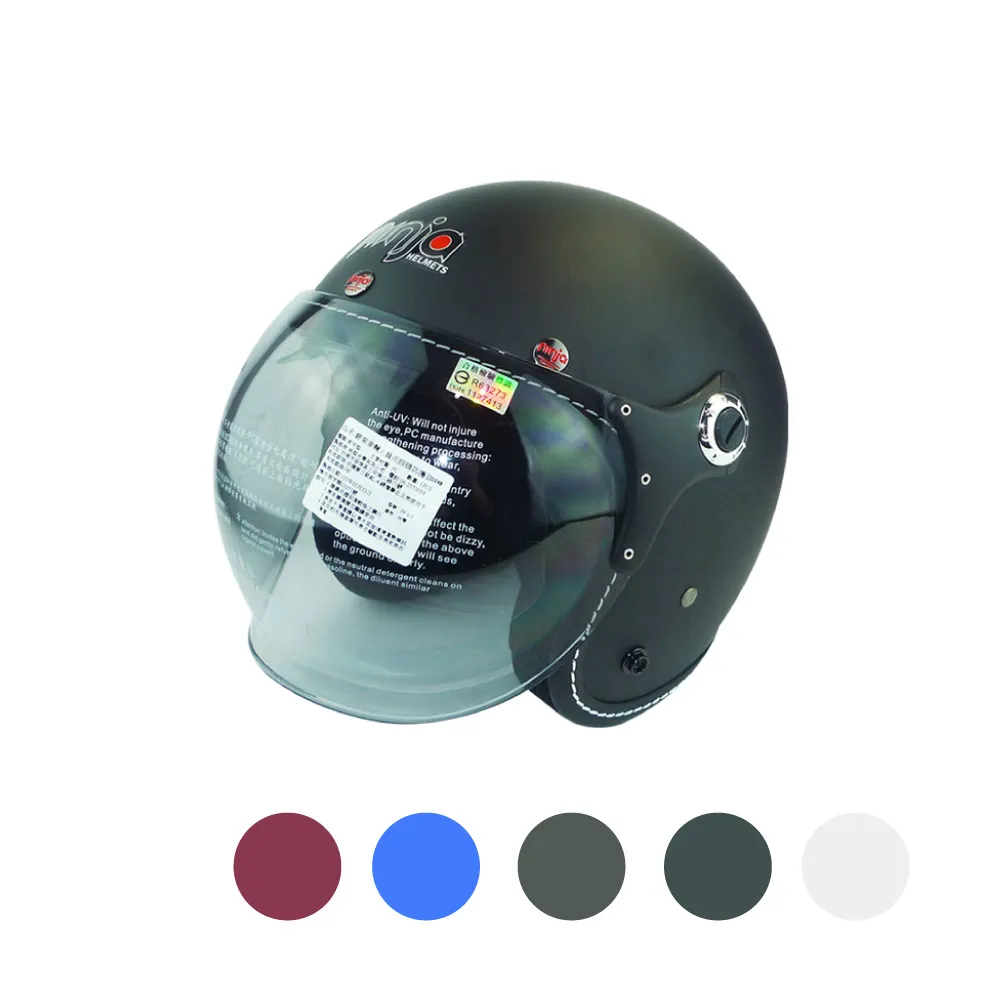 【iMini】雙線 成人 墨鏡騎士帽(正版授權 安全帽 3/4罩式 亮面 銀邊) 歷史價格詳細信息