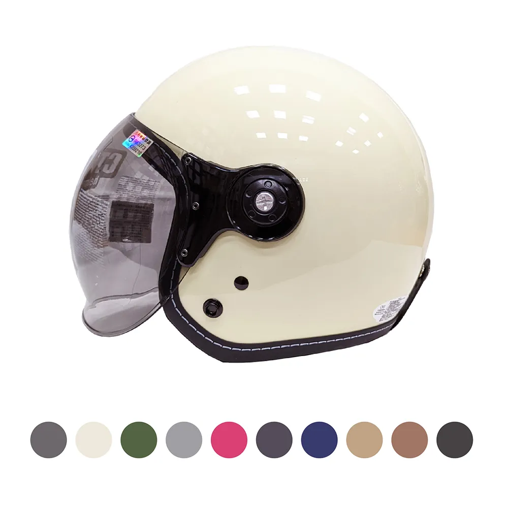 多功能安全鎖 3色 (正心堂) 現貨 抽屜 防夾 安全鎖 寶寶 防夾鎖 櫥櫃鎖 按壓式解鎖 歷史價格詳細信息