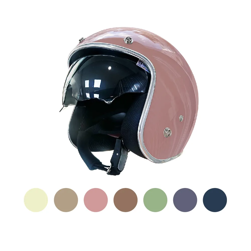 【iMini】素色 3/4罩 小帽 (成人｜機車｜通勤｜安全帽｜3/4罩｜GOGORO) 歷史價格詳細信息