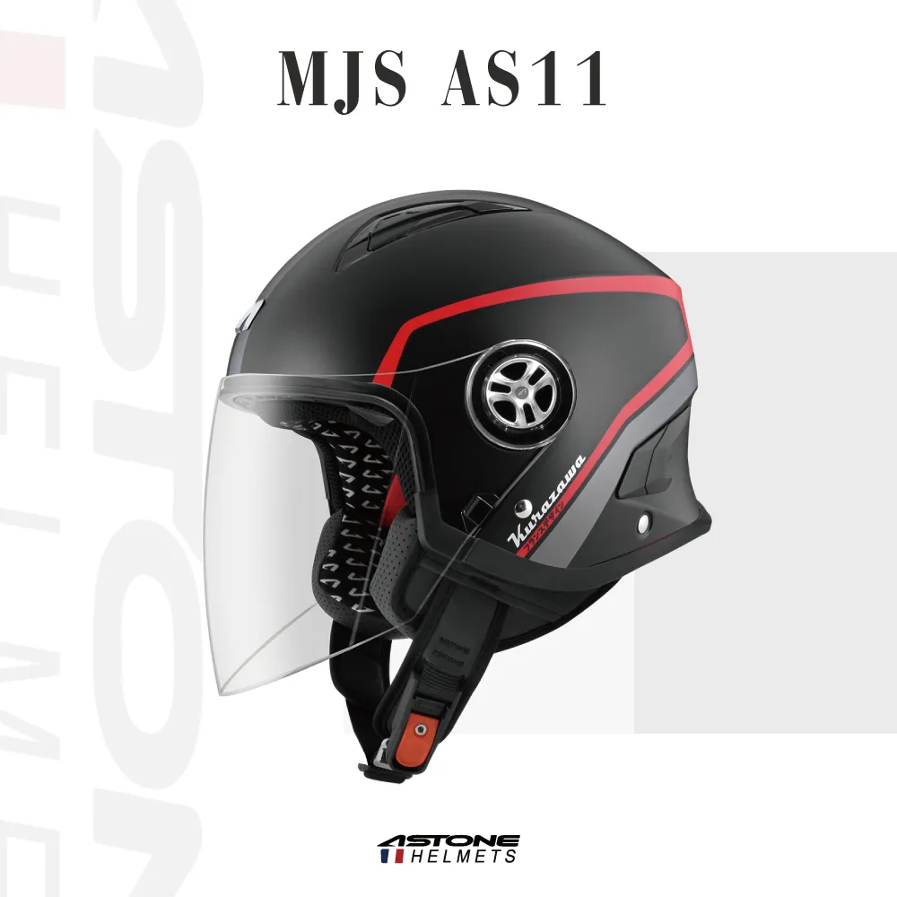 【ASTONE】MJS AS11 MJ AS2 3/4罩式 安全帽(白/紅藍 白/紅 平黑/灰) 歷史價格詳細信息