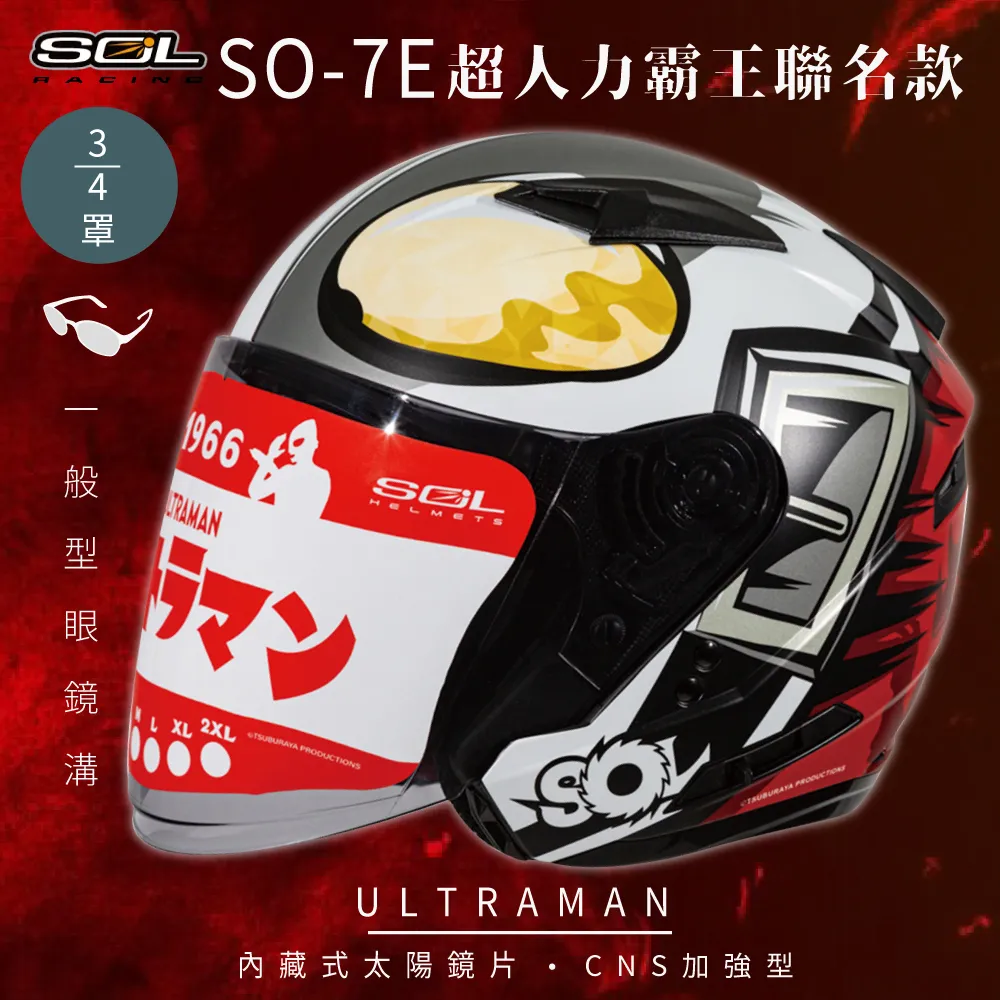 so名創優品立式長柄氣囊梳按摩頭皮女士骨梳子捲髮梳家用蓬鬆 歷史價格詳細信息