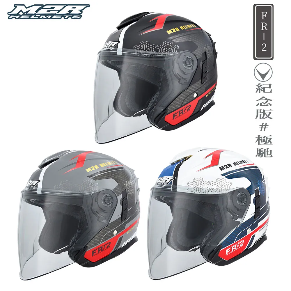 竹炭奈米纖維遠紅外線抑菌除臭襪 男襪 短襪 24-26 cm 吸濕效果佳 黑色/灰色 歷史價格詳細信息