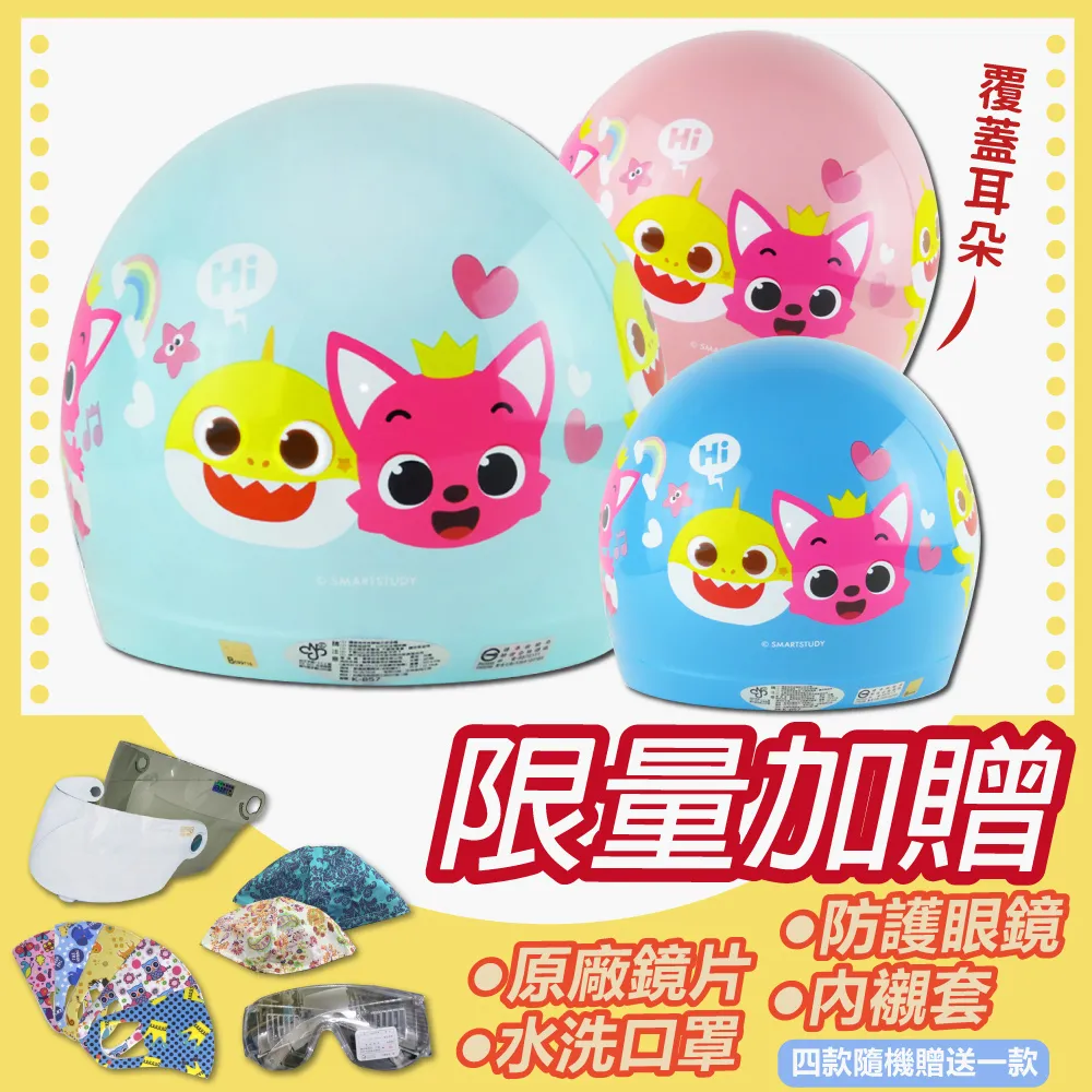 兒童卡通碰碰船 充氣水池水上樂園組合卡通碰碰船 歷史價格詳細信息