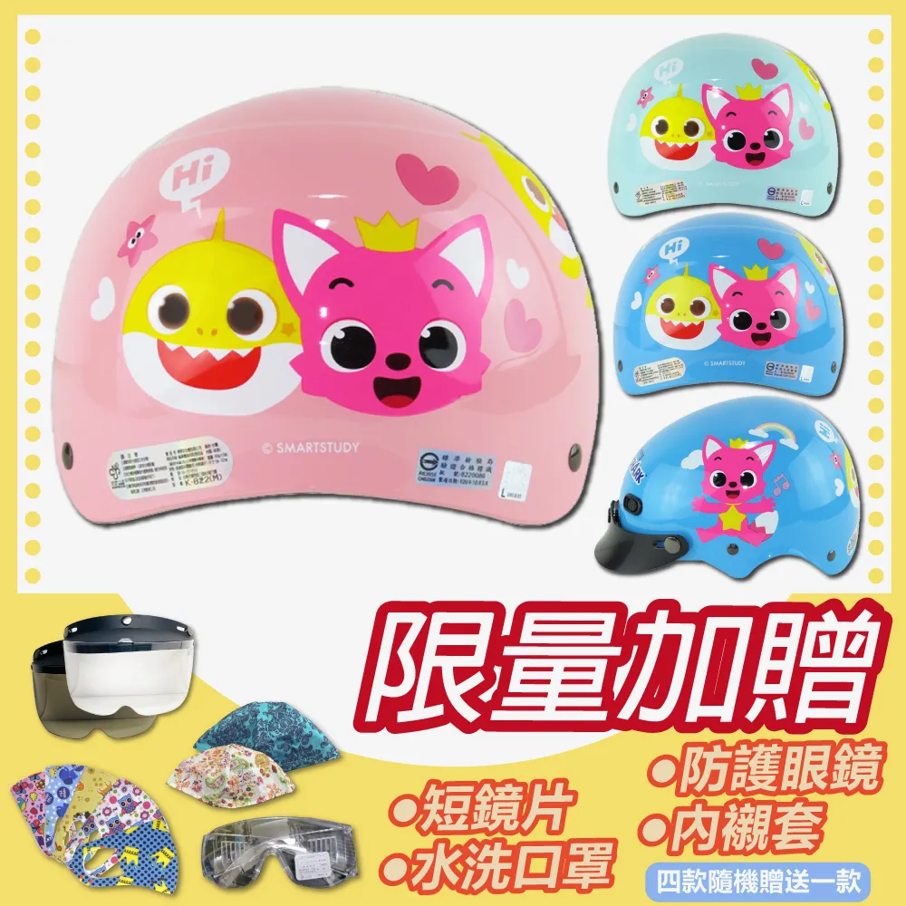 兒童卡通碰碰船 充氣水池水上樂園組合卡通碰碰船 歷史價格詳細信息