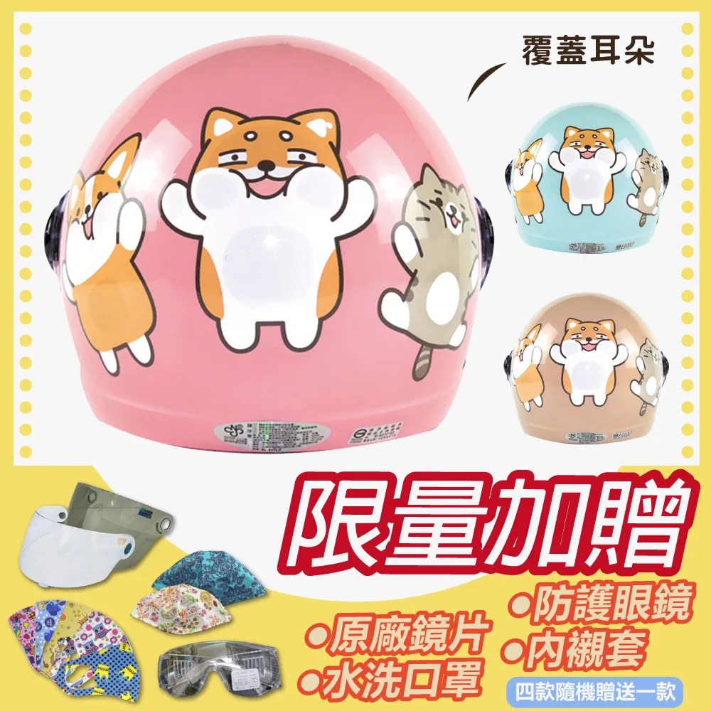 【附牆貼】小米 米家藍牙溫濕度計 2 溫度計 濕度計 藍芽 歷史價格詳細信息