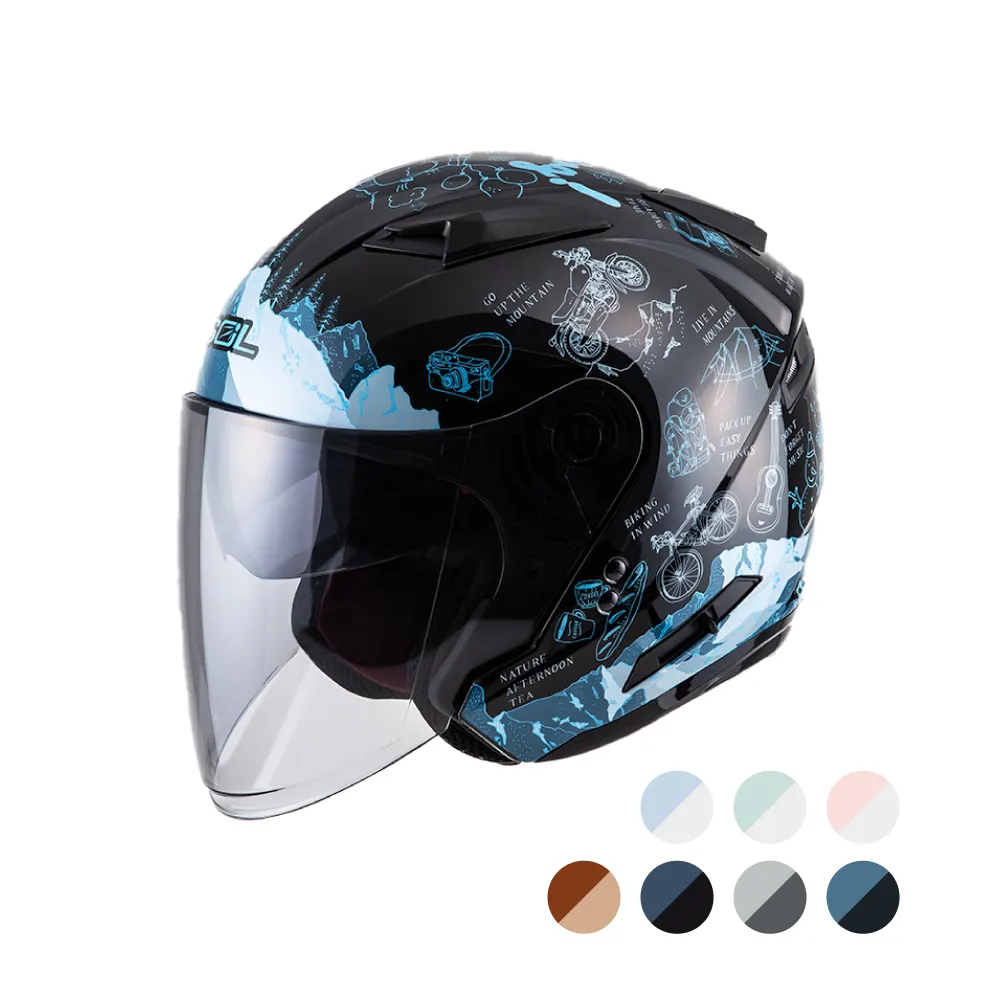 【SOL】SO-7E 探險者 白/粉 3/4罩(開放式安全帽│機車│內襯│半罩│加長型鏡片│內藏墨鏡) 歷史價格詳細信息