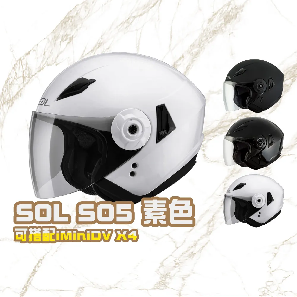 *全新放大鏡 機車 行車記錄器 原廠公司貨 Full HD 未拆封 原裝附2片記憶卡 實物實拍 歷史價格詳細信息