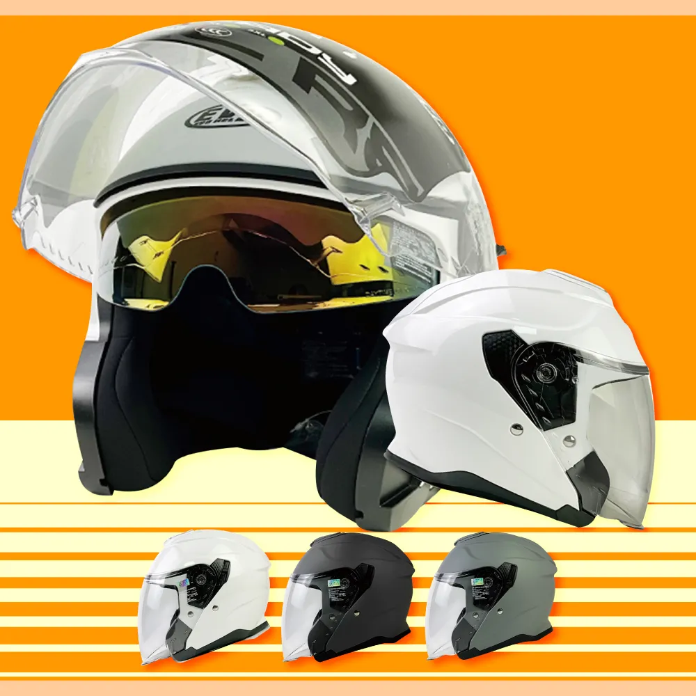 【T-MAO】安全帽鏡片 防水W鏡片 ２片裝 一般色(三扣式安全帽專用│護目鏡│防紫外線│機車 │台灣製造) 歷史價格詳細信息