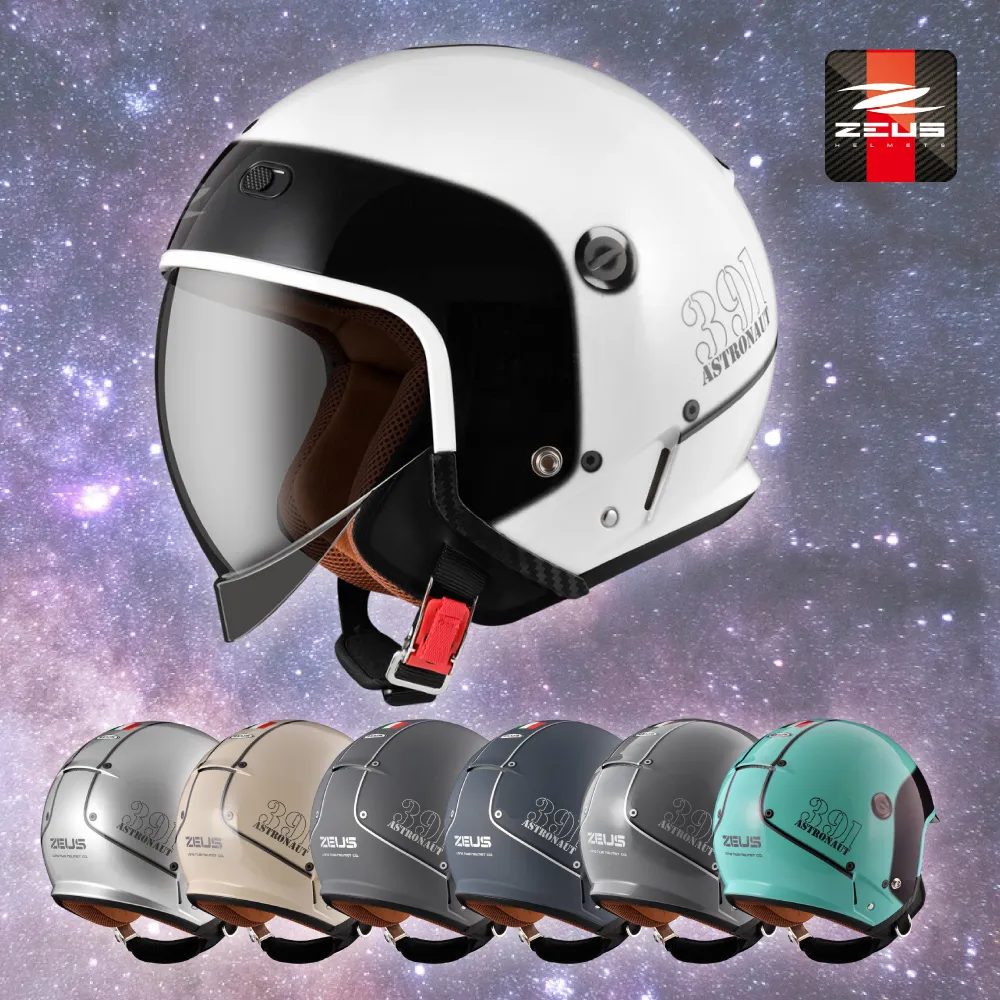 【ZEUS】391 A29 素色 3/4罩 歷史價格詳細信息