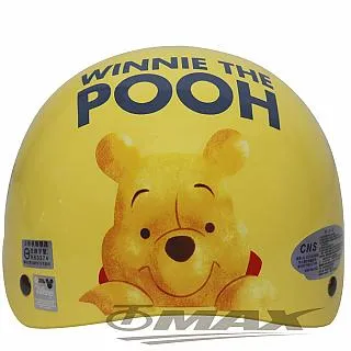 黃色維尼熊浴巾女孩可穿可裹大毛巾吸水浴袍式浴裙乾髮帽可愛卡通 歷史價格詳細信息