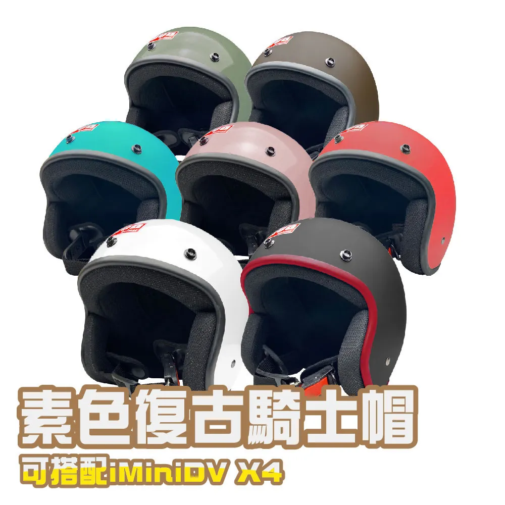 族式帽子牛仔帽民族風復古禮帽遮陽寬簷大帽簷毛呢子男女防風繩 歷史價格詳細信息