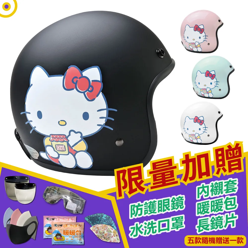 Kitty #4: The Treetop Chase (美國版)(平裝本)【禮筑外文書店】 歷史價格詳細信息