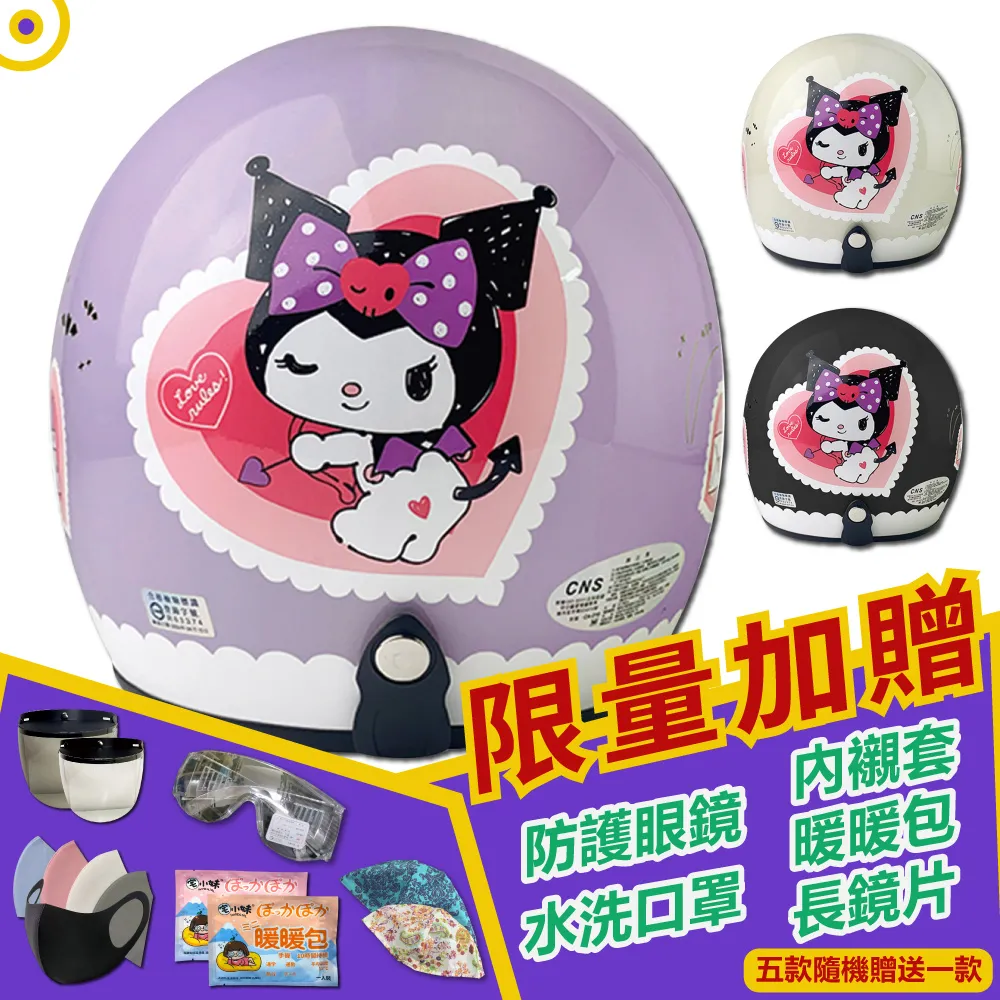 **愛洛奇**T世家-烏龍綠茶50g*10包(效期2025/5/2) 歷史價格詳細信息