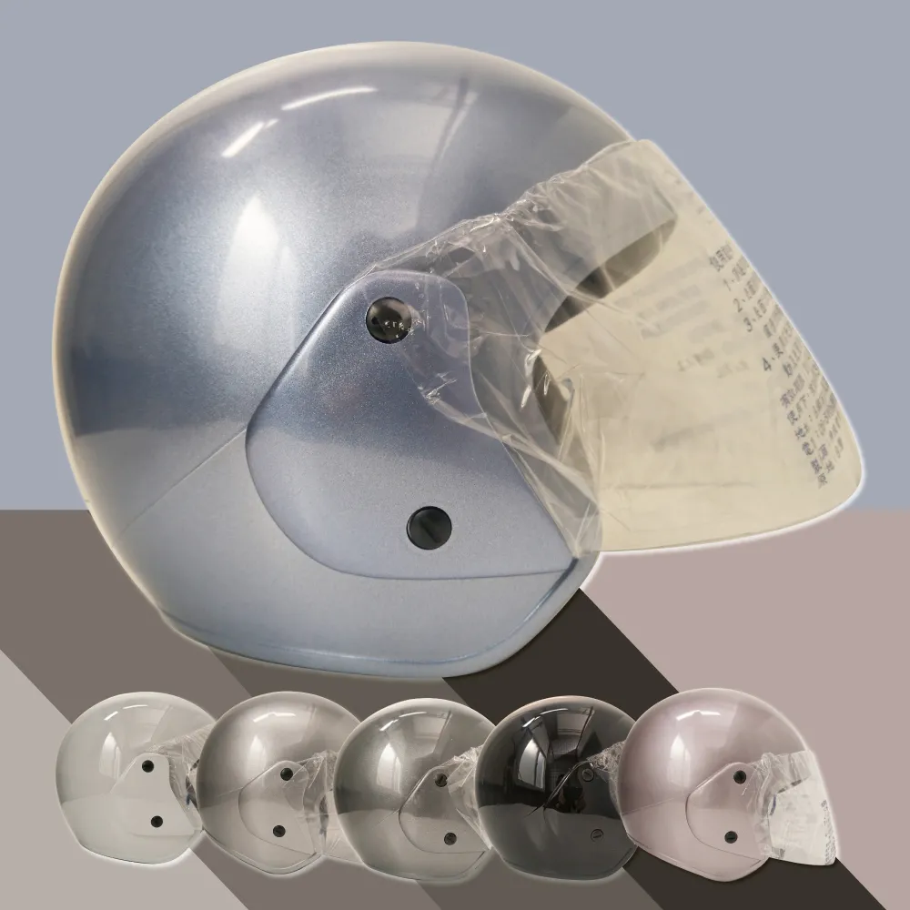 【T-MAO】素色 多色可選 國民款 全罩(安全帽│機車│內襯│鏡片│通用│GOGORO T1) 歷史價格詳細信息