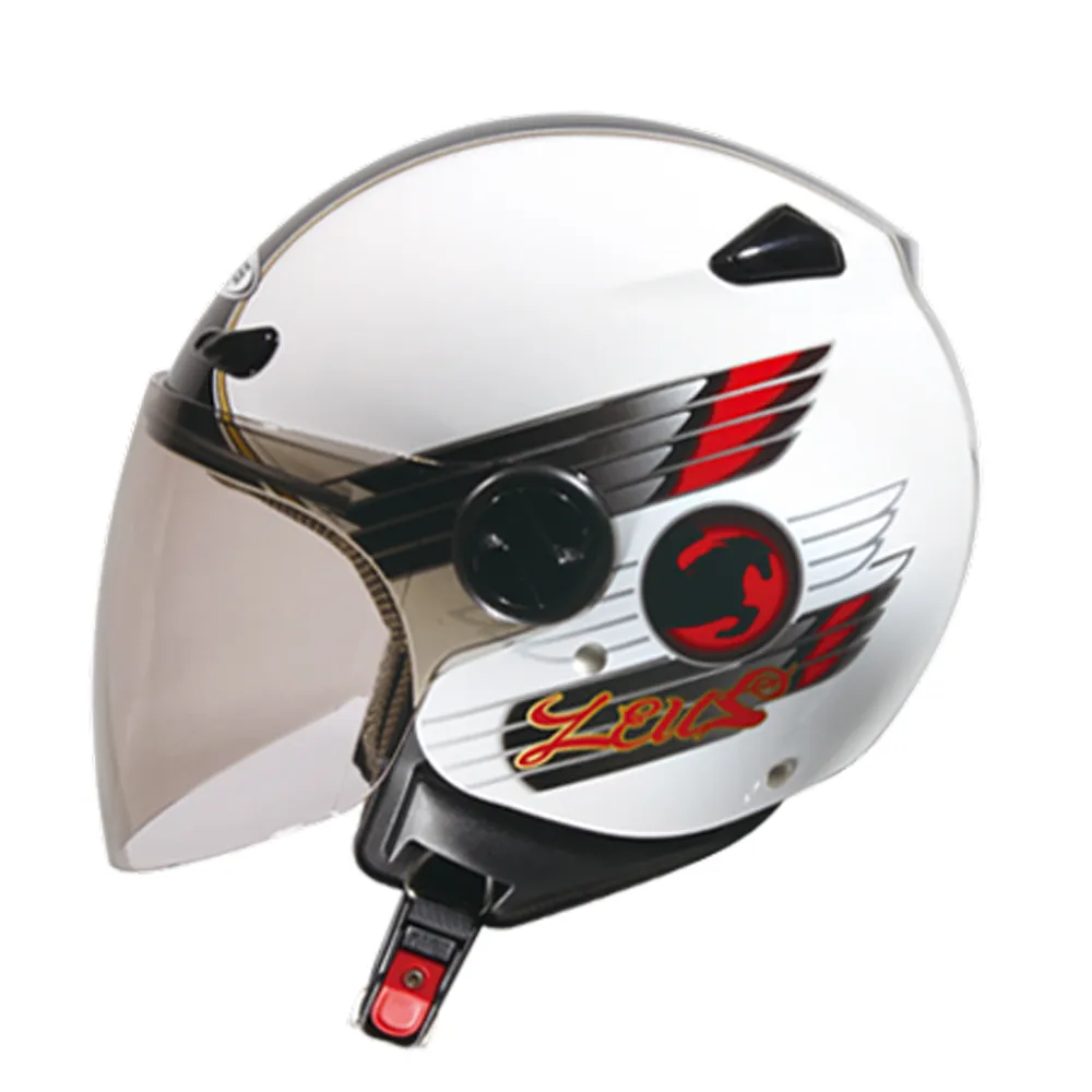 【ZEUS】210B 長鏡片  一般色 歷史價格詳細信息