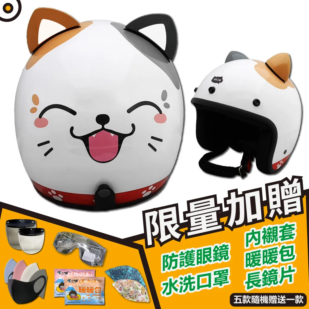 [ATING STUDIO] 素色軟皮時裝靴女 中跟瘦瘦短靴 軟皮馬丁靴 增高靴子 2022新款韓版東大門短靴子 歷史價格詳細信息