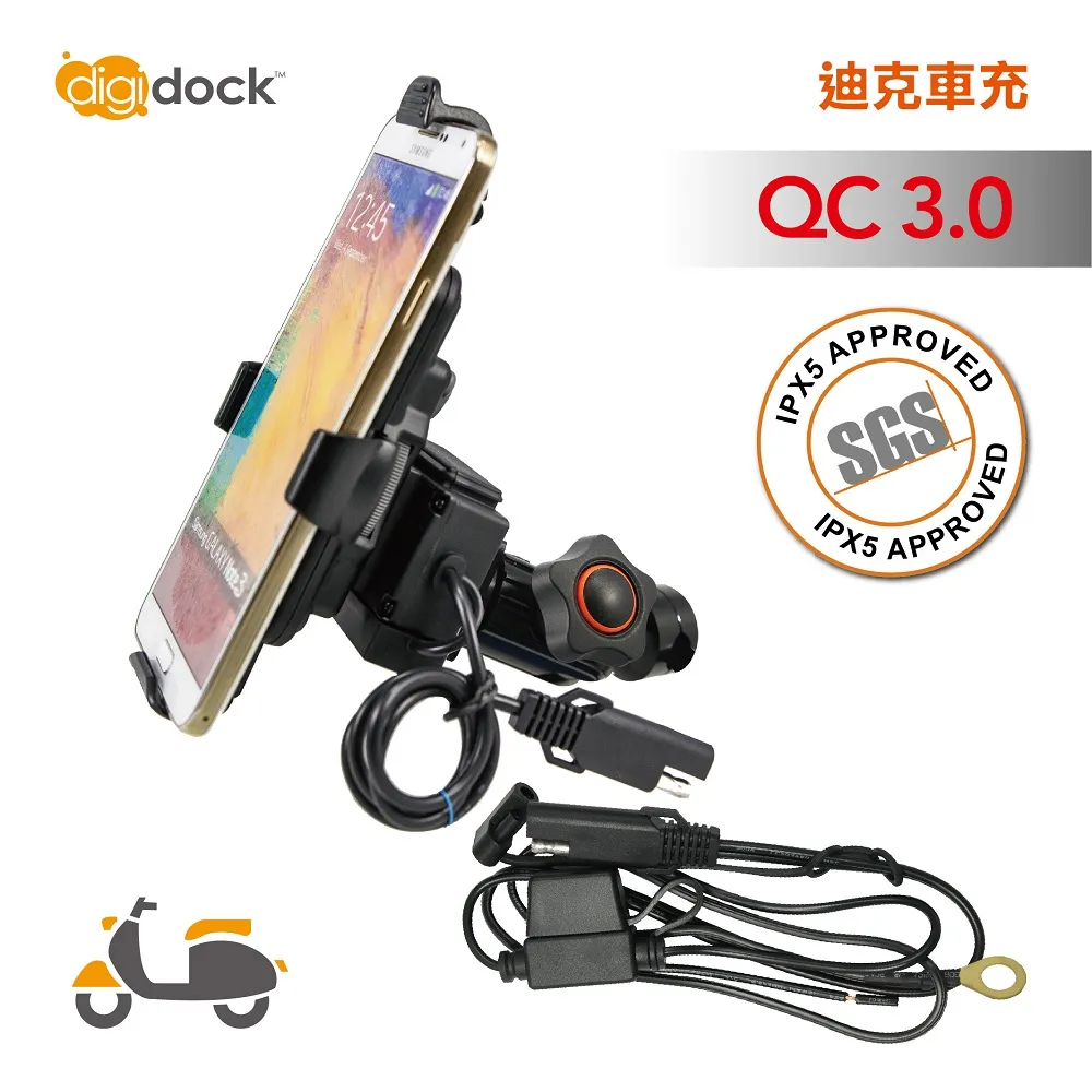 IPX5極致美學雙動圈四核動力運動型藍牙耳機 歷史價格詳細信息