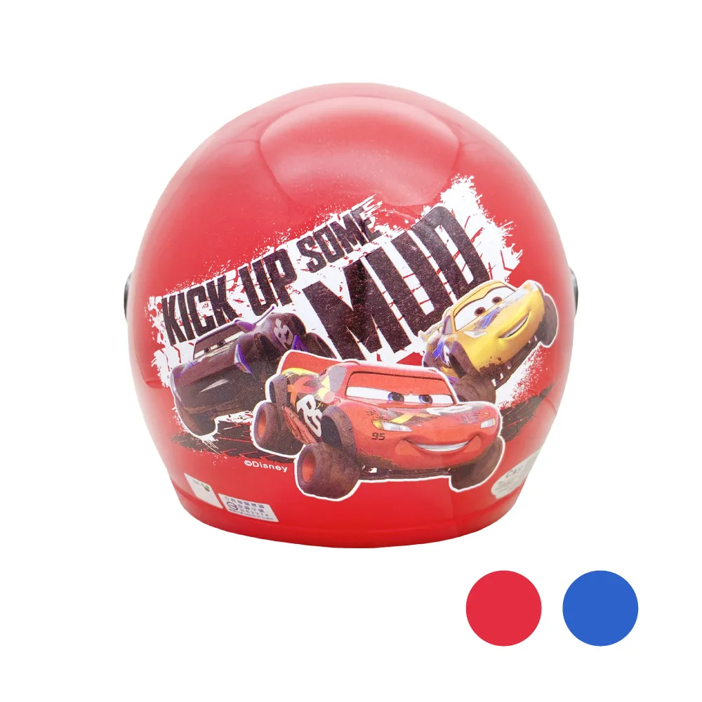 【iMini】正版授權 冰雪奇緣3 兒童半罩式 童帽(安全帽 半罩式 幼兒 鏡片 機車 卡通) 歷史價格詳細信息