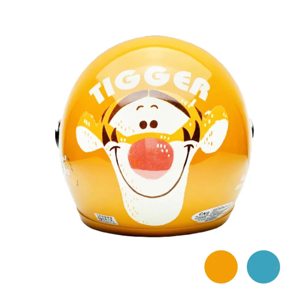 【iMini】正版授權 冰雪奇緣3 兒童半罩式 童帽(安全帽 半罩式 幼兒 鏡片 機車 卡通) 歷史價格詳細信息