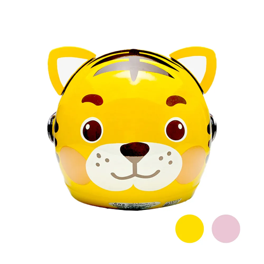 【iMini】正版授權 冰雪奇緣3 兒童半罩式 童帽(安全帽 半罩式 幼兒 鏡片 機車 卡通) 歷史價格詳細信息