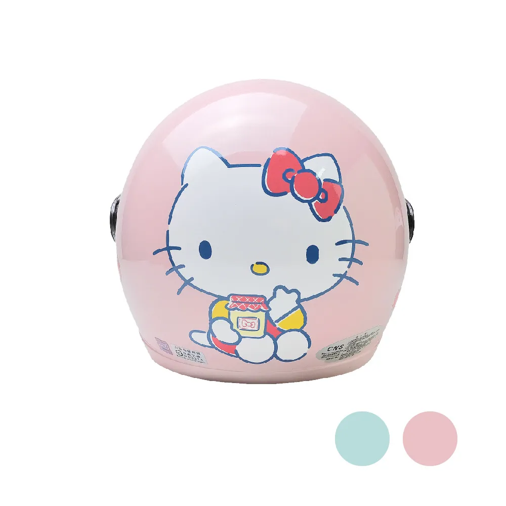 【iMini】正版授權 冰雪奇緣3 兒童半罩式 童帽(安全帽 半罩式 幼兒 鏡片 機車 卡通) 歷史價格詳細信息