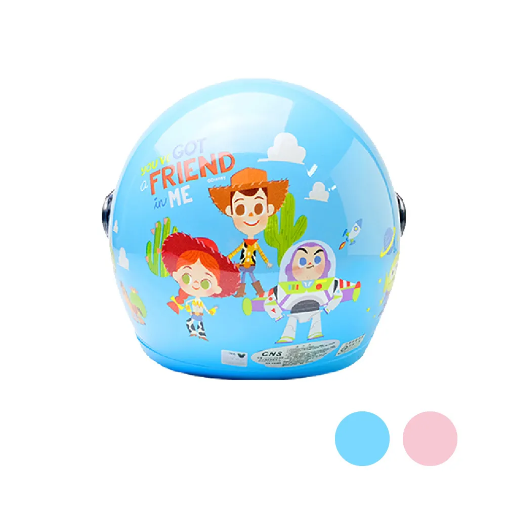 【iMini】正版授權 冰雪奇緣3 兒童半罩式 童帽(安全帽 半罩式 幼兒 鏡片 機車 卡通) 歷史價格詳細信息