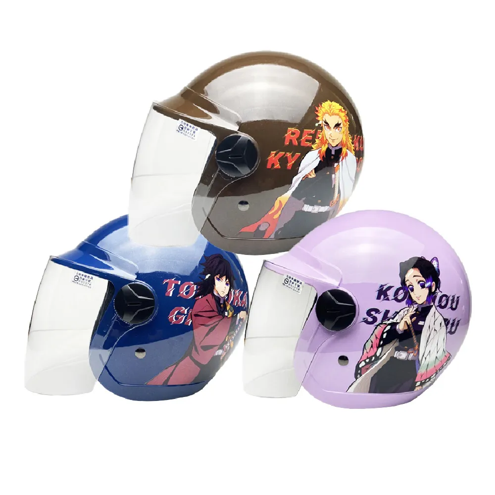 【iMini】正版授權 冰雪奇緣3 兒童半罩式 童帽(安全帽 半罩式 幼兒 鏡片 機車 卡通) 歷史價格詳細信息