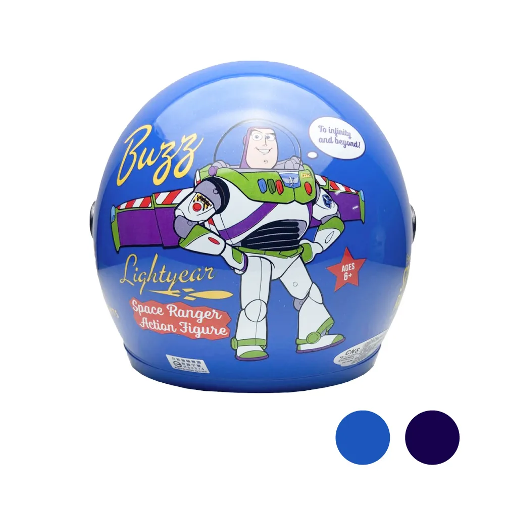 【iMini】正版授權 冰雪奇緣3 兒童半罩式 童帽(安全帽 半罩式 幼兒 鏡片 機車 卡通) 歷史價格詳細信息