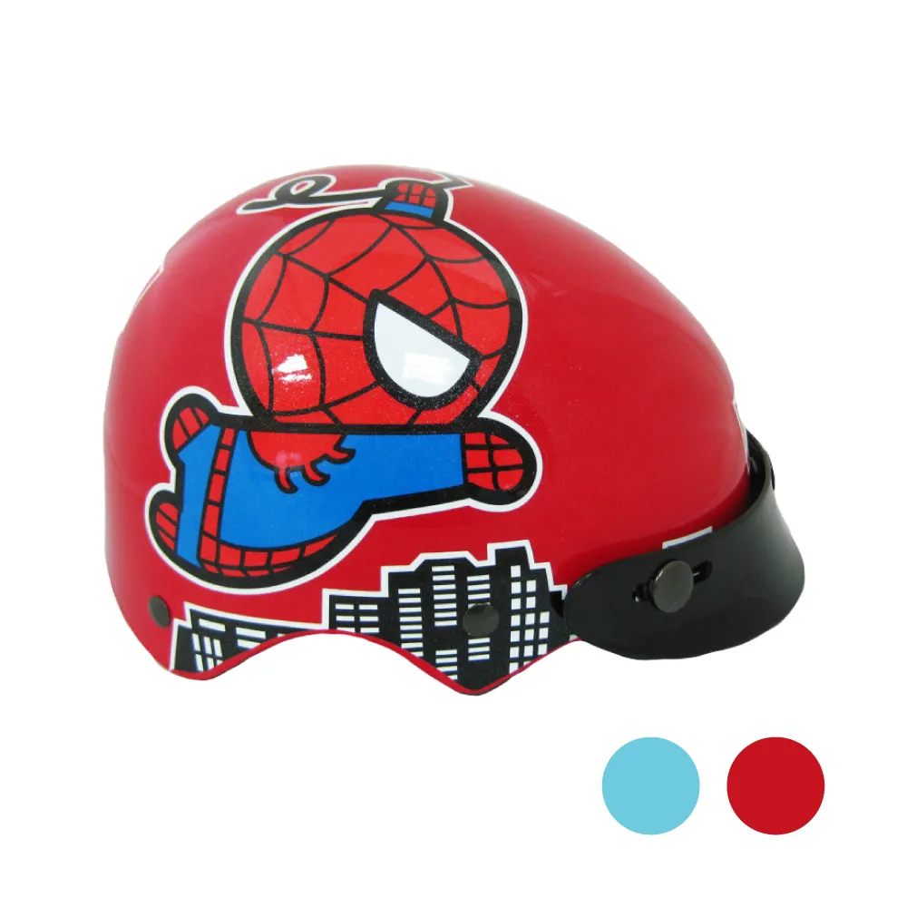 【iMini】正版授權 冰雪奇緣3 兒童半罩式 童帽(安全帽 半罩式 幼兒 鏡片 機車 卡通) 歷史價格詳細信息